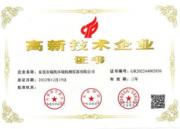 亚洲精品水蜜桃,国产精品水蜜桃黄色视频高新技术企业