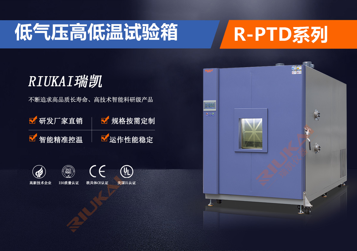 低气压国产精品水蜜桃黄色视频