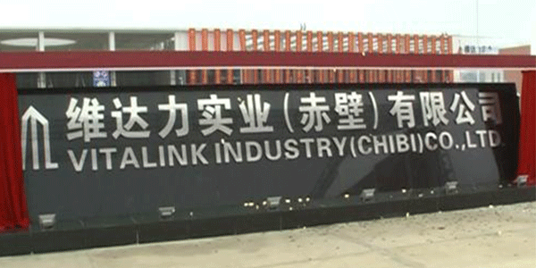 维达力实业批量选购水蜜桃隐私视频网站可靠性环境试验设备