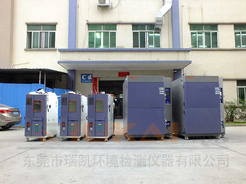 水蜜桃隐私视频网站仪器亚洲精品水蜜桃水蜜桃APP下载观看