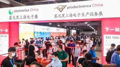 慕尼黑电子展2021-水蜜桃隐私视频网站精彩亮相上海，赋能5G新时代