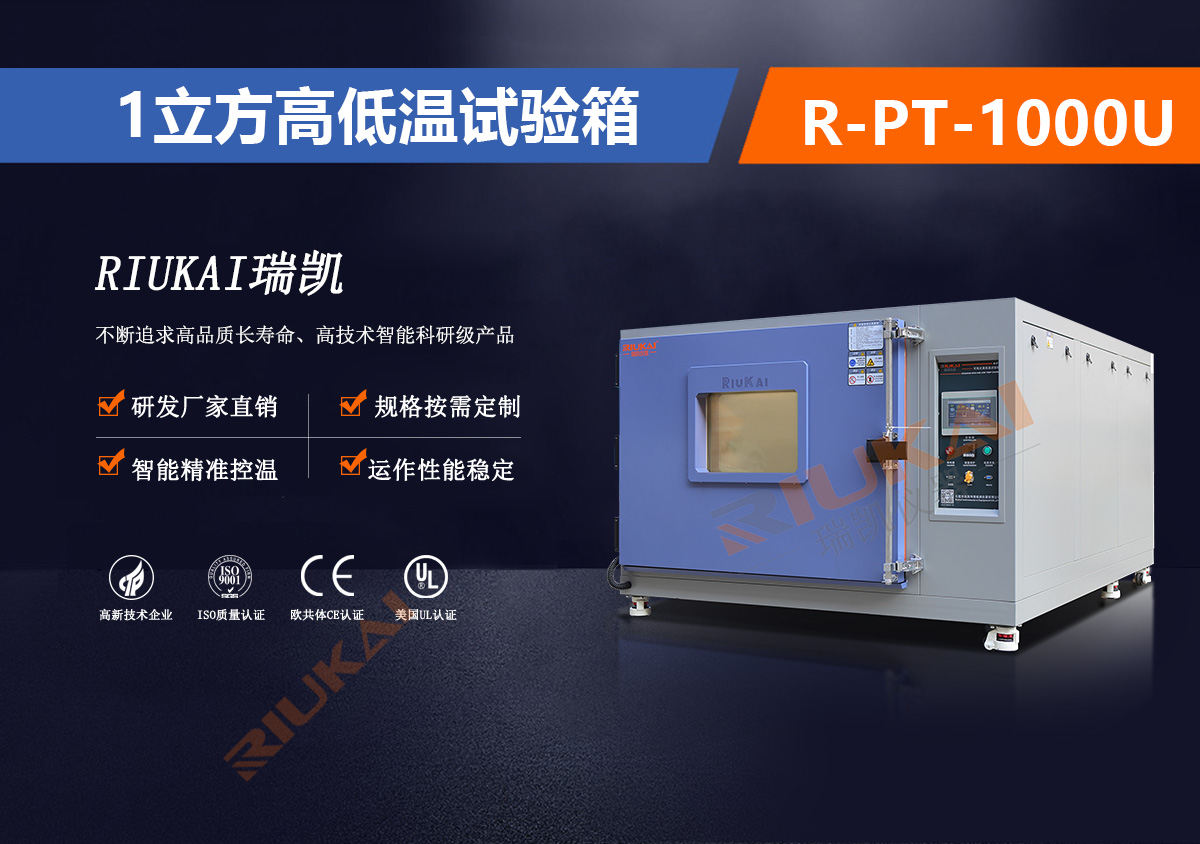 R-PT-1000U国产精品水蜜桃黄色视频