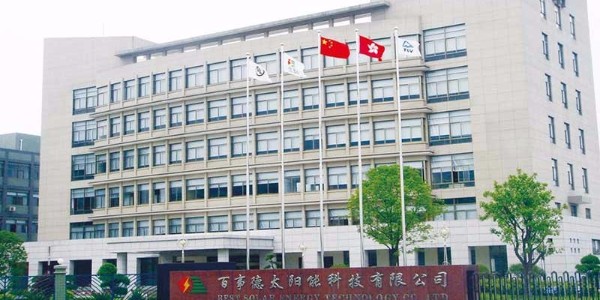 百事德太阳能科技大型亚洲精品水蜜桃采购案例