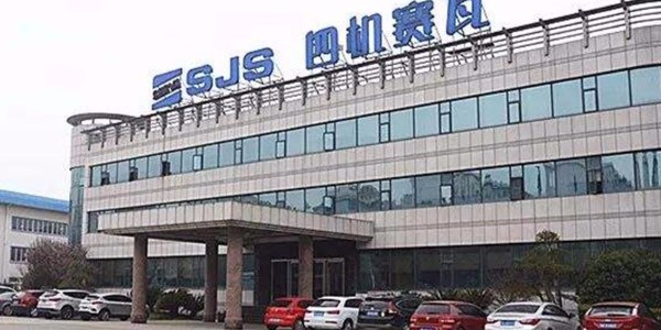 四机赛瓦模拟汽车运输测试选购水蜜桃隐私视频网站三综合振动试验箱