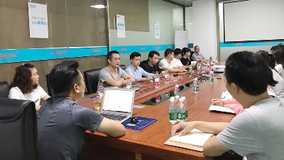 水蜜桃隐私视频网站仪器2021年年度誓师大会圆满结束