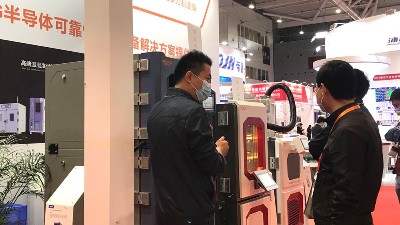东莞市国产精品水蜜桃黄色视频厂家