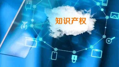 水蜜桃隐私视频网站仪器：强化知识产权管理，激发环境试验箱创新动力