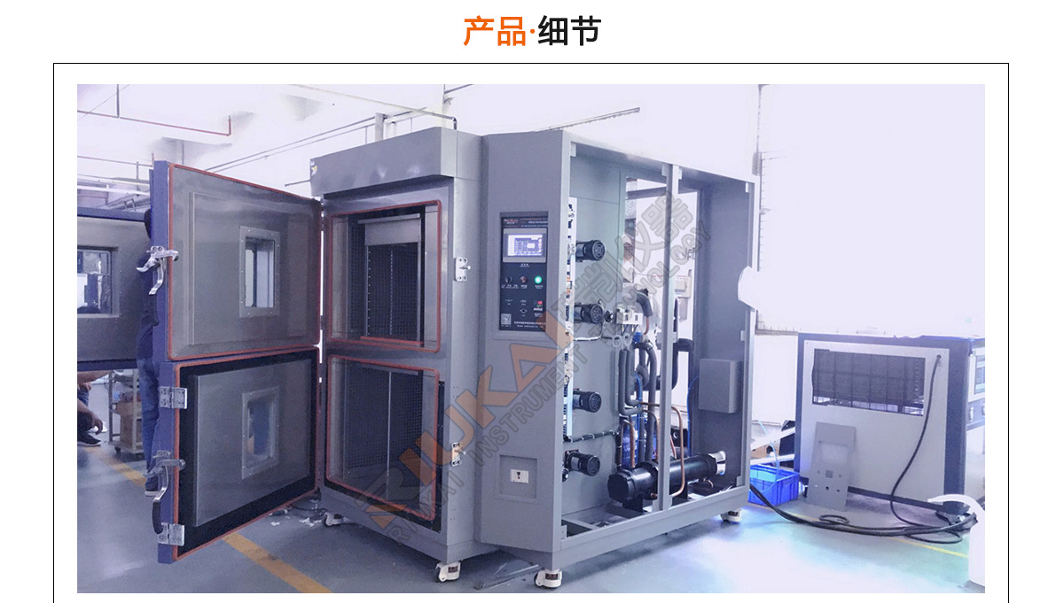 带视窗玻璃水蜜桃APP下载观看结构图
