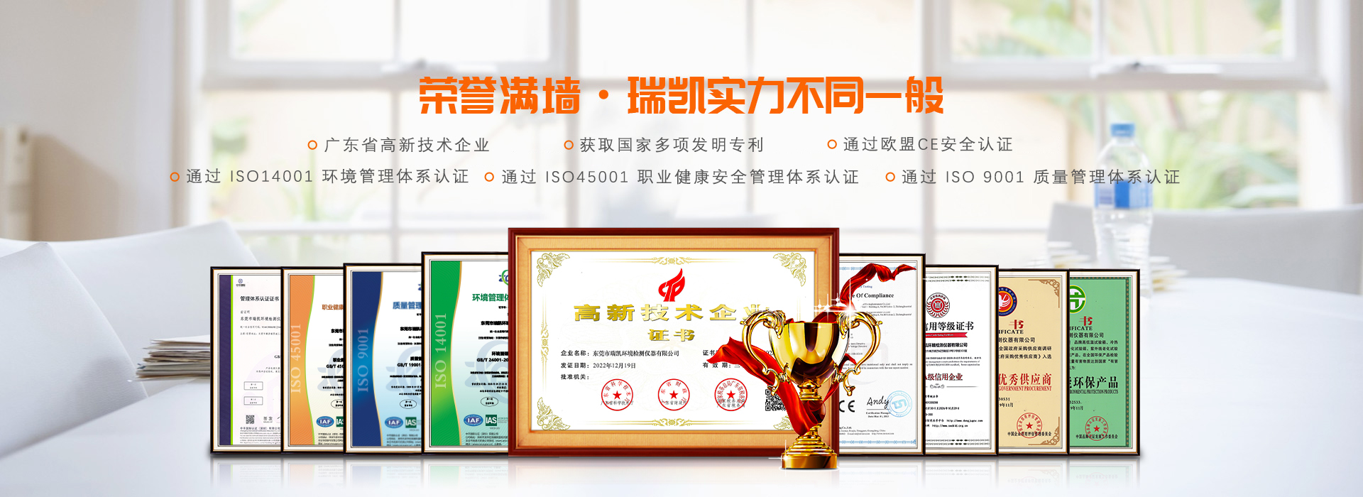 国产精品水蜜桃黄色视频