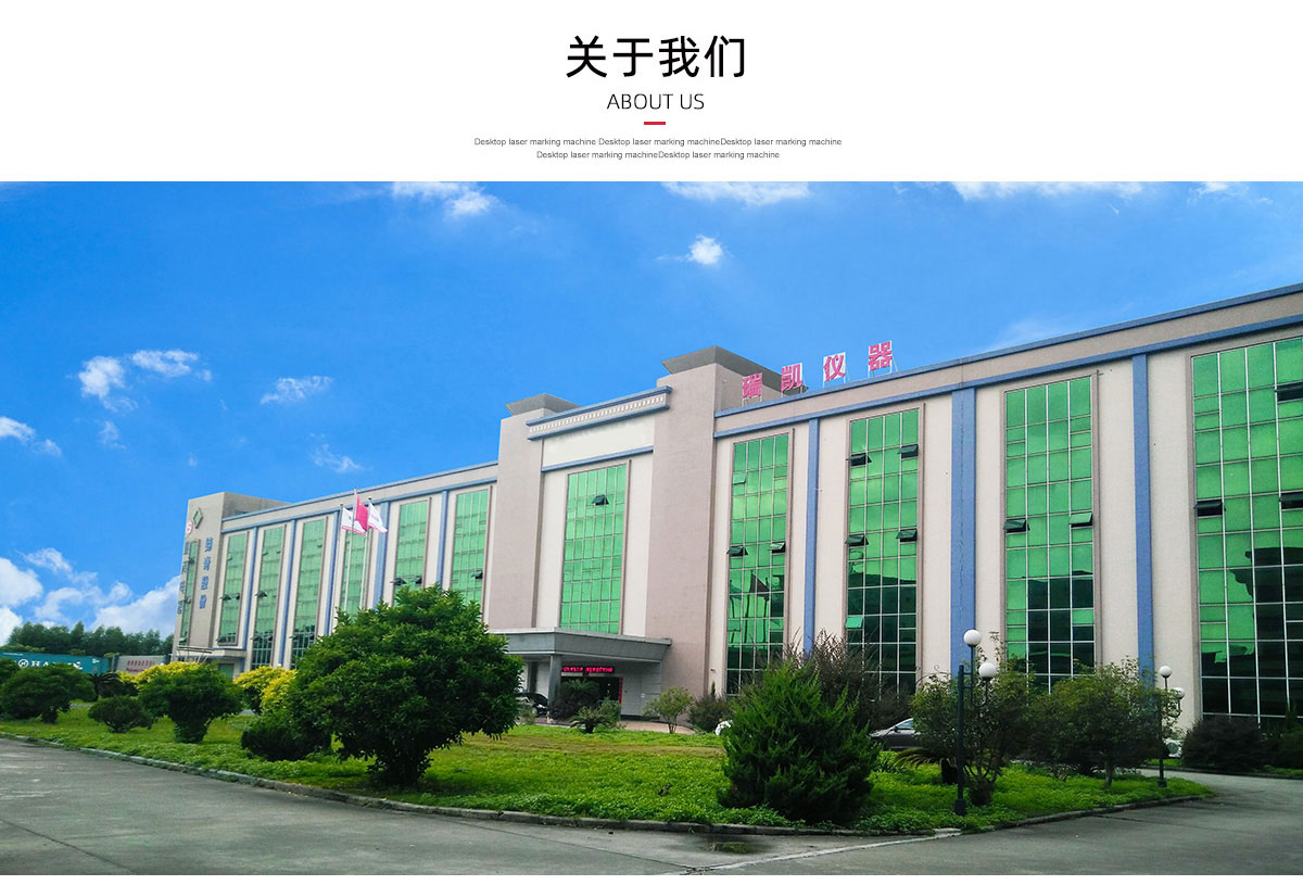 恒温恒湿试验机生产厂家