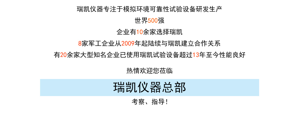 可程式亚洲精品水蜜桃厂家