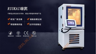 100L亚洲精品水蜜桃