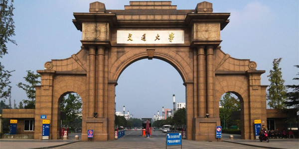 西南交通大学——可程式亚洲精品水蜜桃采购案例