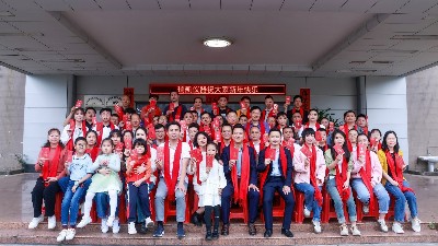 水蜜桃隐私视频网站仪器龙年开工大吉，扬帆起航新征程