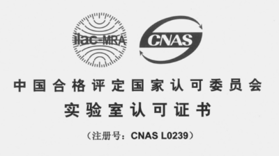 国产精品水蜜桃黄色视频测温装置内部校准规范