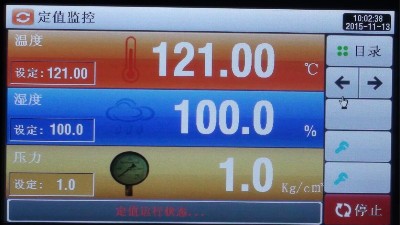 亚洲精品水蜜桃温度分布验证的8个步骤