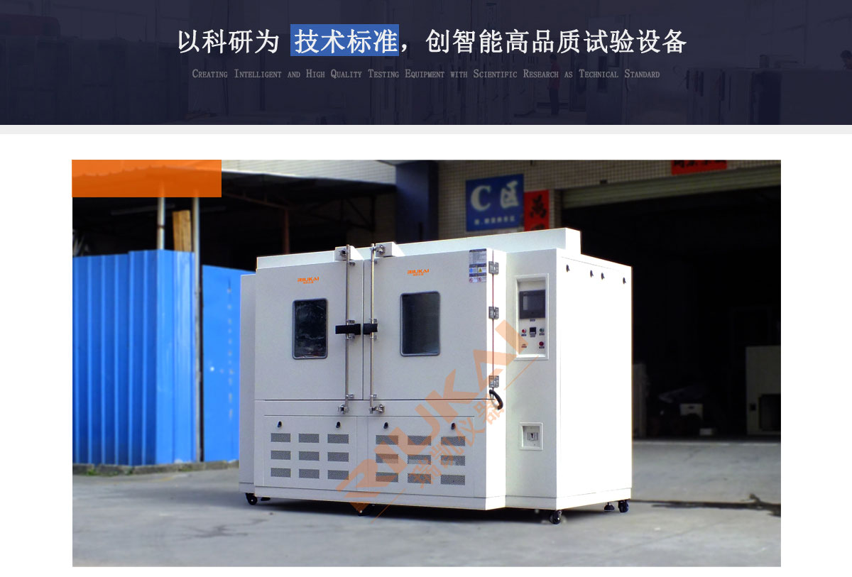 水平式水蜜桃APP下载观看实景图