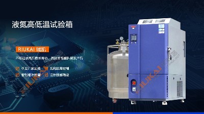 液氮国产精品水蜜桃黄色视频