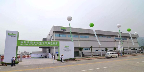 法雷奥（深圳）国产精品水蜜桃黄色视频选认定水蜜桃隐私视频网站仪器