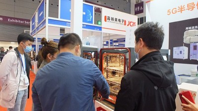 国产精品水蜜桃黄色视频厂家-与客户互利共赢