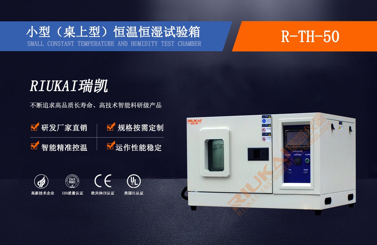 桌上型亚洲精品水蜜桃