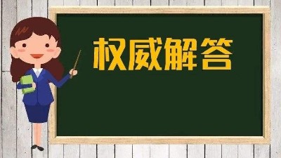 亚洲精品水蜜桃