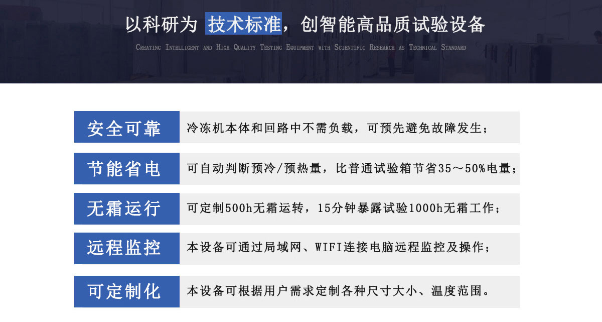 小型亚洲精品水蜜桃特点