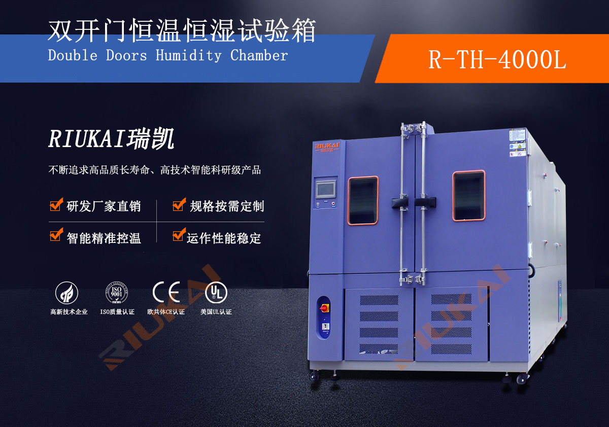 双开门亚洲精品水蜜桃