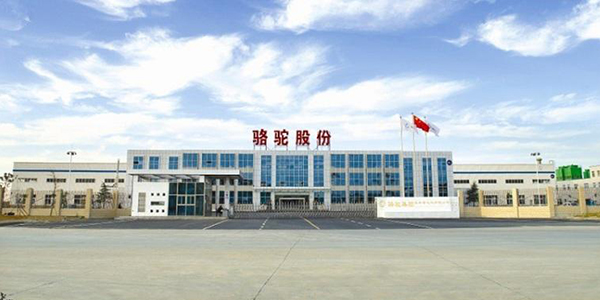 骆驼新能源电池防爆国产精品水蜜桃黄色视频采购案例