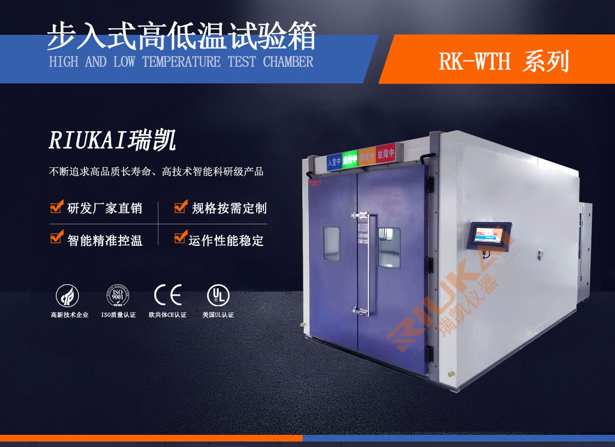 步入式国产精品水蜜桃黄色视频结构