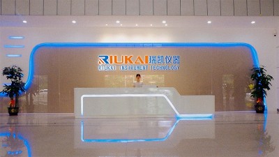 水蜜桃隐私视频网站仪器正式启动使用智能制造MES系统