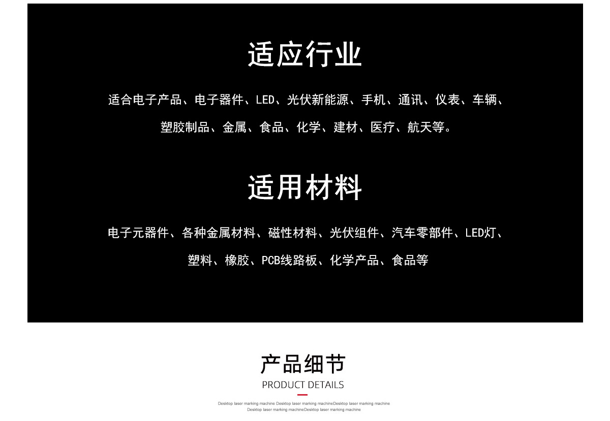 国产精品水蜜桃黄色视频适用范围