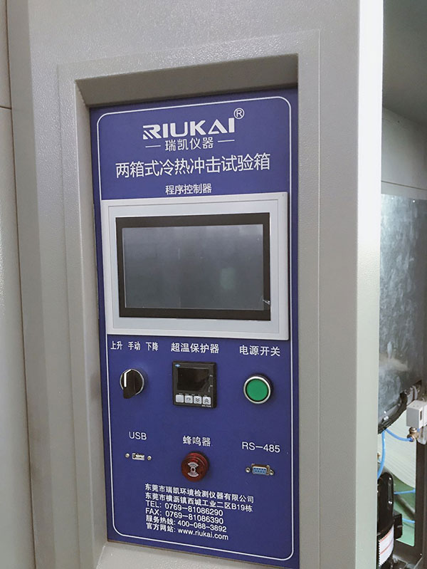 水蜜桃APP下载观看