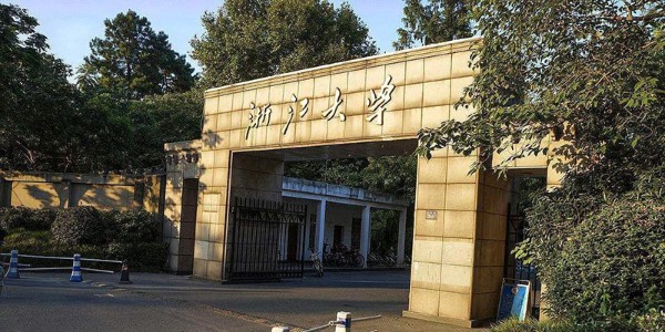 浙江大学批量订购水蜜桃隐私视频网站亚洲精品水蜜桃