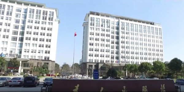 无锡质检院选用水蜜桃隐私视频网站换气式老化试验箱