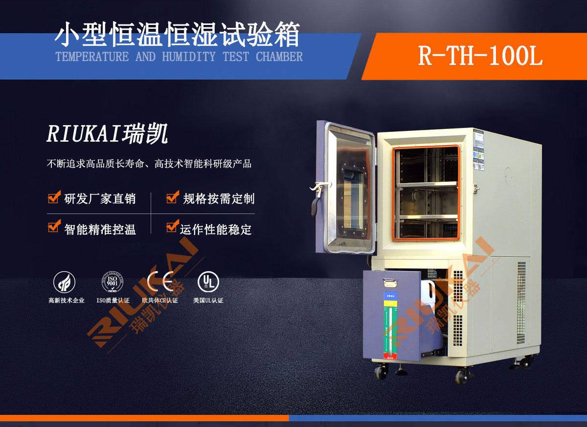 小型亚洲精品水蜜桃结构