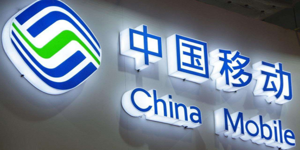 中国移动采购亚洲精品水蜜桃案例