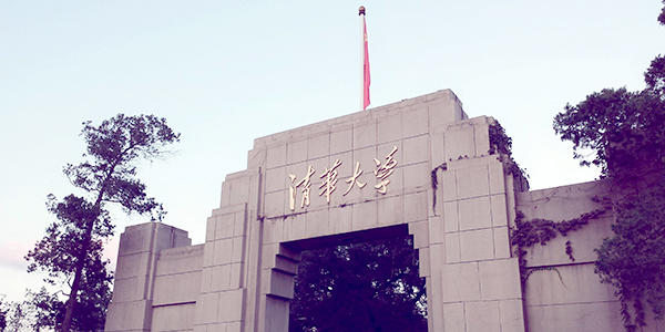 清华大学材料可靠性测试选购亚洲精品水蜜桃案例