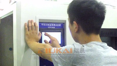 笔记本电脑国产精品水蜜桃黄色视频裸机开关机试验