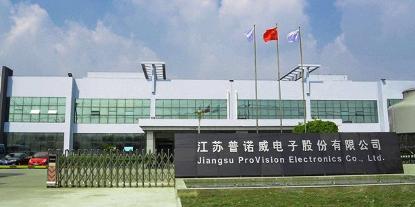 普诺威电子集成电路可靠性测试选购水蜜桃隐私视频网站亚洲精品水蜜桃