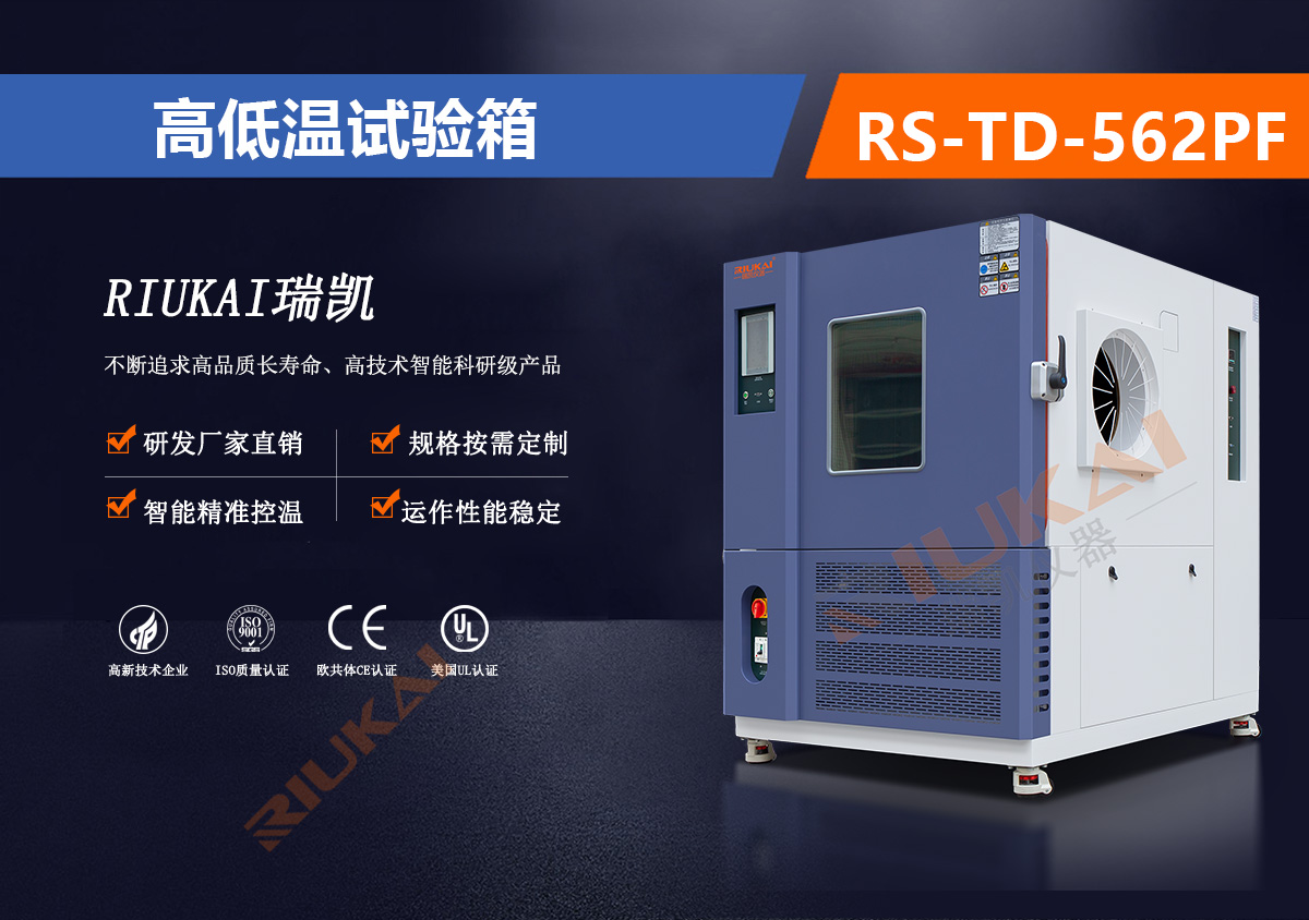 RS-TD-562PF国产精品水蜜桃黄色视频