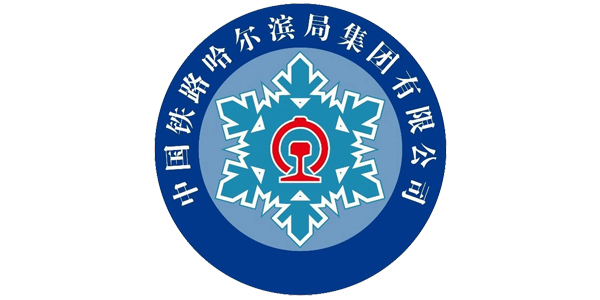 哈尔滨铁路局采购水蜜桃隐私视频网站可程式亚洲精品水蜜桃