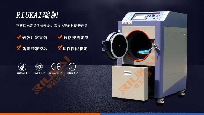 加速试验中，HAST和HASS的区别