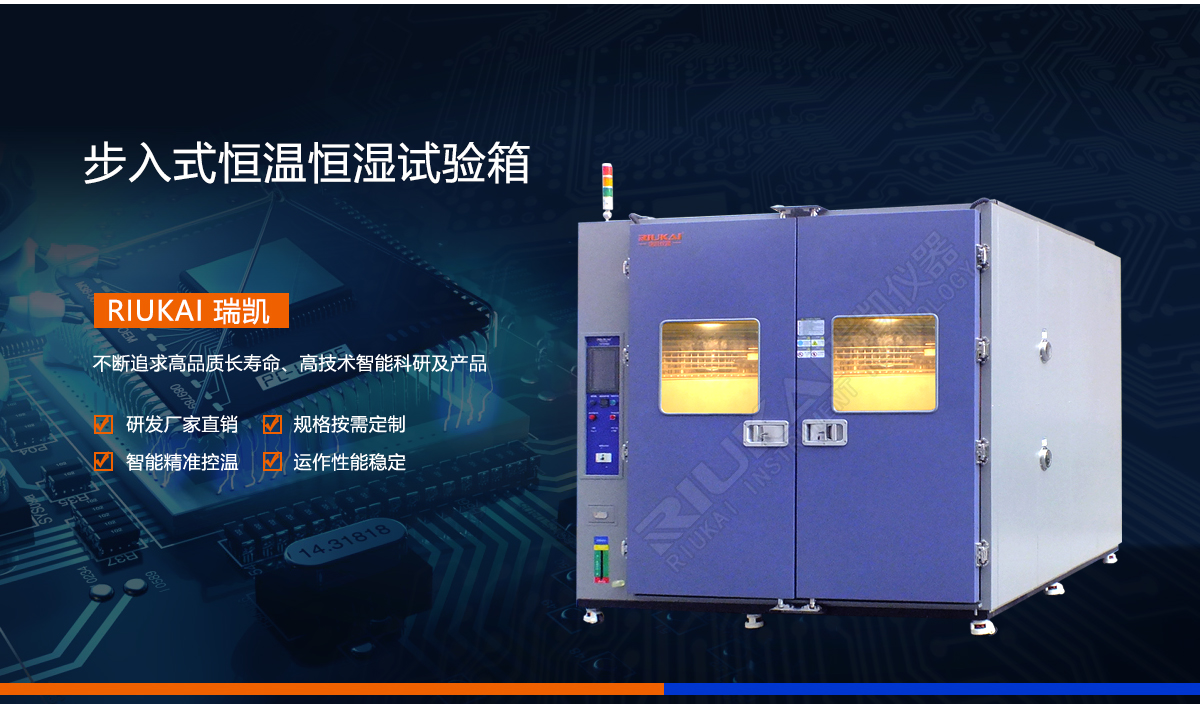 步入式亚洲精品水蜜桃