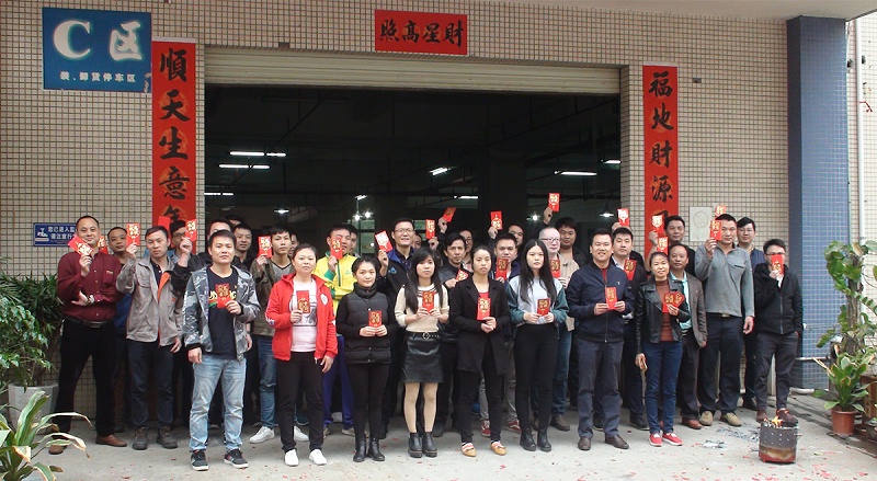 水蜜桃隐私视频网站仪器2018年开门红