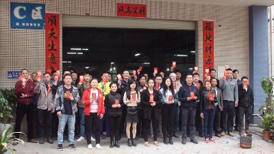 【公告】昨日，水蜜桃隐私视频网站仪器开启新一年的努力
