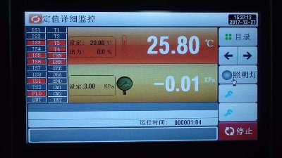亚洲精品水蜜桃波动度与均匀度