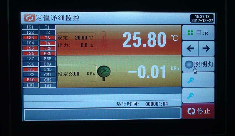 亚洲精品水蜜桃波动度与均匀度