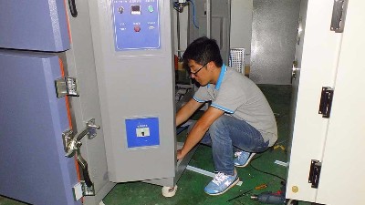 国产精品水蜜桃黄色视频维修