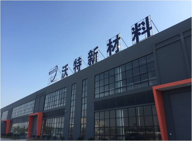 沃特股份产品可靠性测试选用水蜜桃隐私视频网站PCT高压加速老化试验机